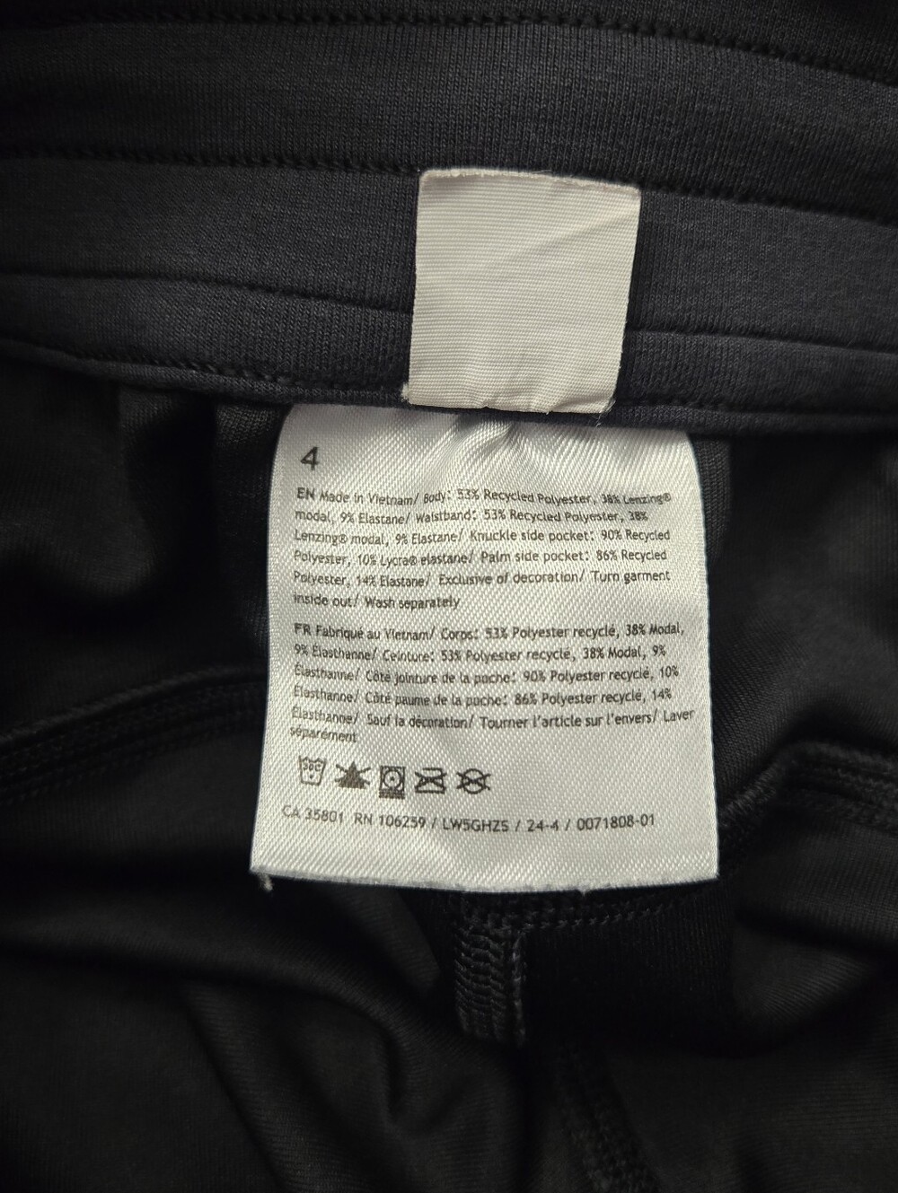 LULULEMON Softstreme Pants | 4 - Picture 9 of 9